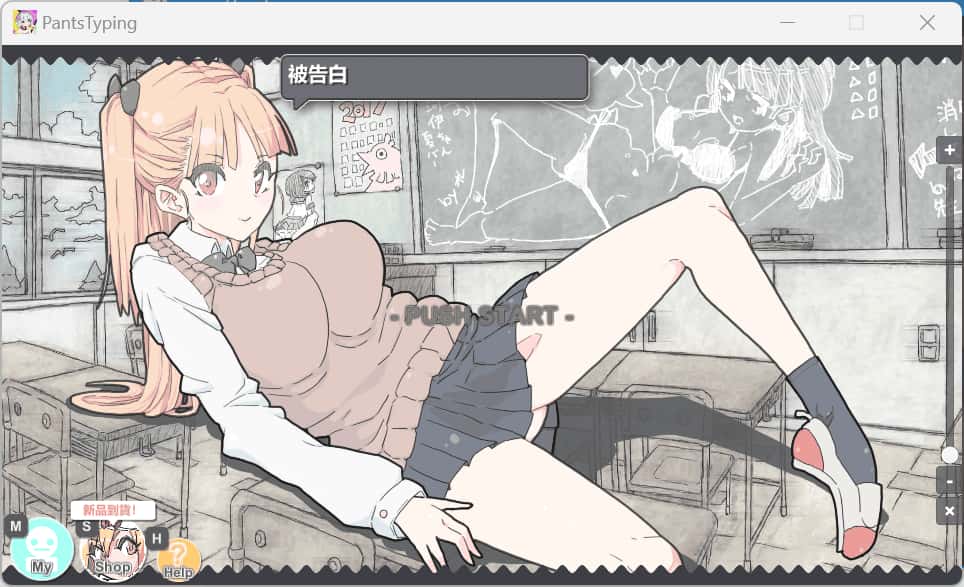 视觉数据1