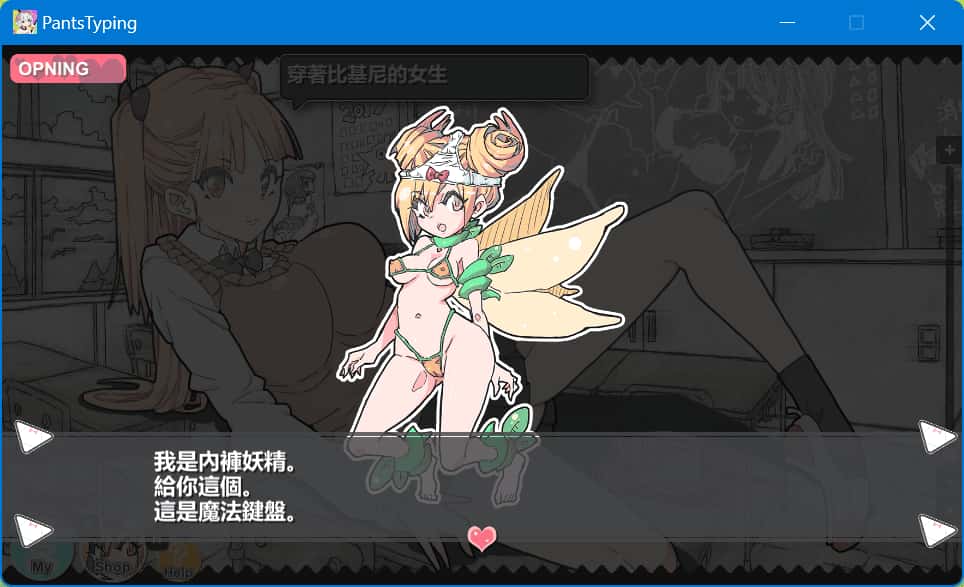 视觉数据2